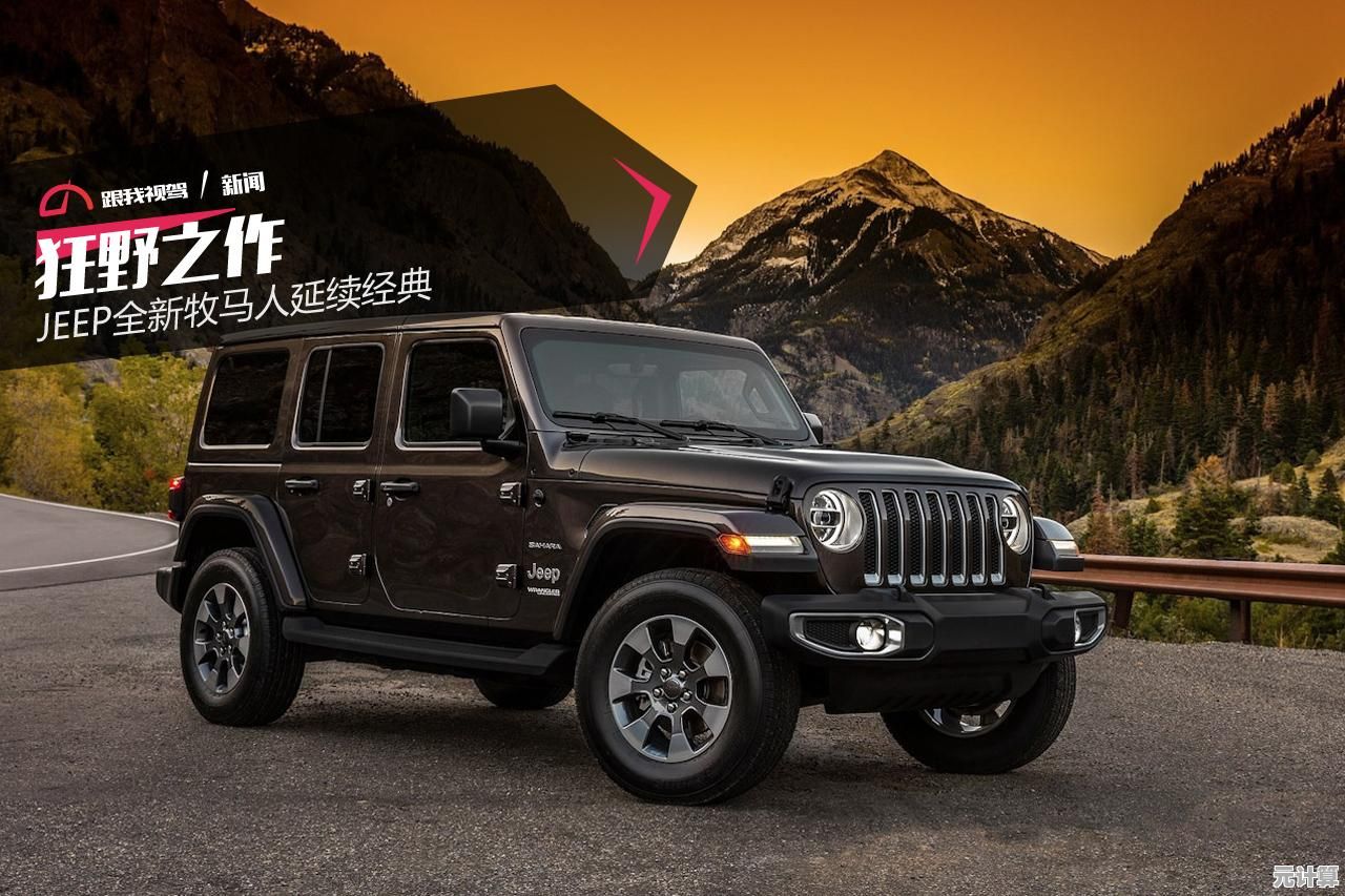 《以闪亮之名》b服震撼来袭，这难道不是你梦寐以求的时尚换装天堂？