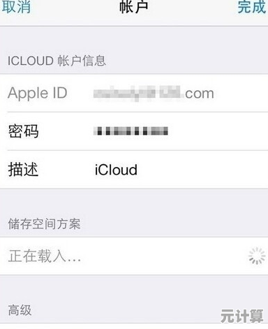 手机号码定位服务：快速查找并追踪您所需联系人的实时位置