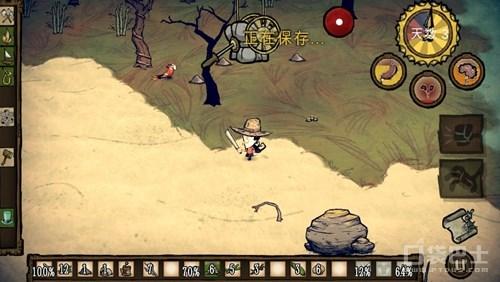 探索危机四伏的海岛世界？饥荒海滩手机版》满足你的所有冒险幻想！