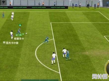 《FC足球世界》谁说只有教练能指挥绿茵传奇？你也能！