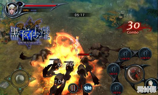 谁说续作无法超越前作？不一样传说2最新版》颠覆性战斗系统等你来战！