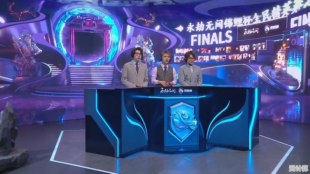 想在手机上体验最纯正的武侠吃鸡？永劫无间手游官服满足你！