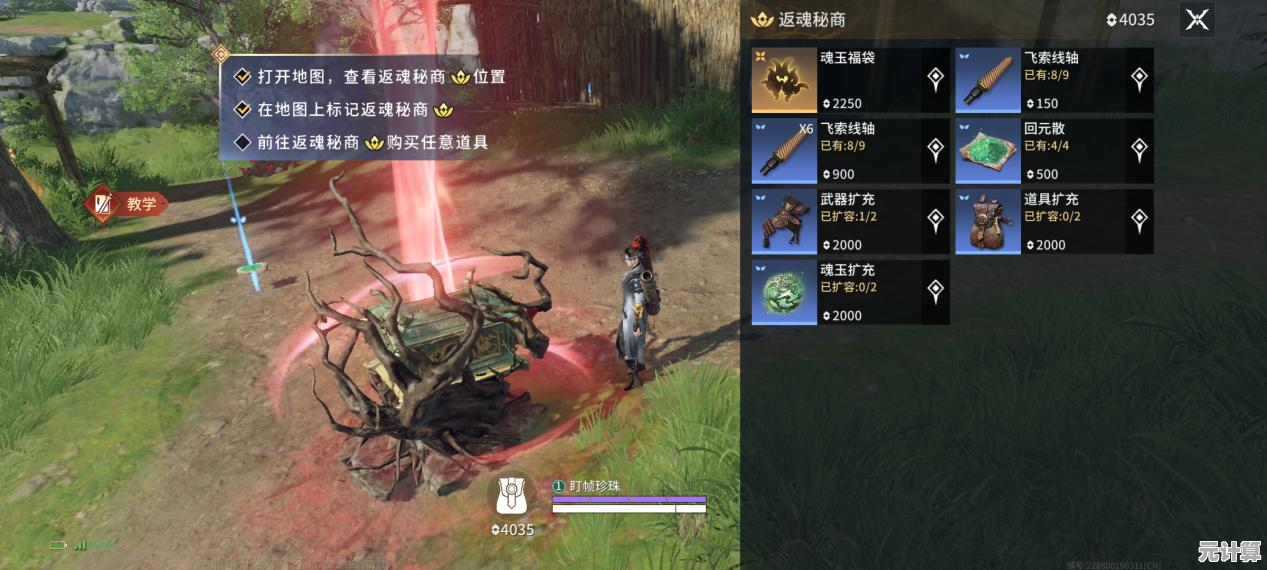 还在犹豫玩什么？永劫无间手游测试服的多样武器和英雄不香吗？