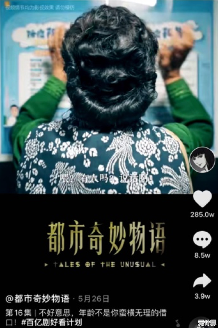 你敢挑战与恐怖冰淇淋斗智斗勇吗？恐怖冰淇淋5中文版》等你来战！