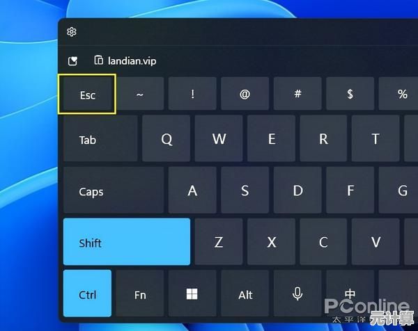 Win11双击电源按钮，一键锁定屏幕与切换用户更便捷