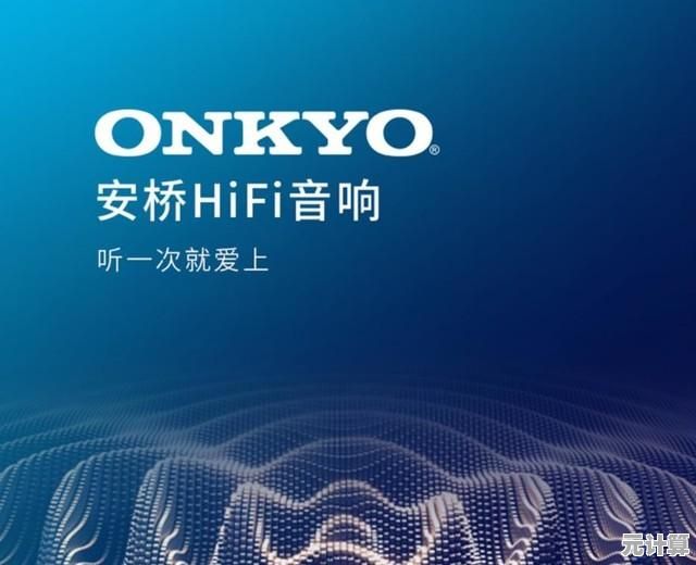 抖音电脑版安装指南：轻松实现大屏刷短视频