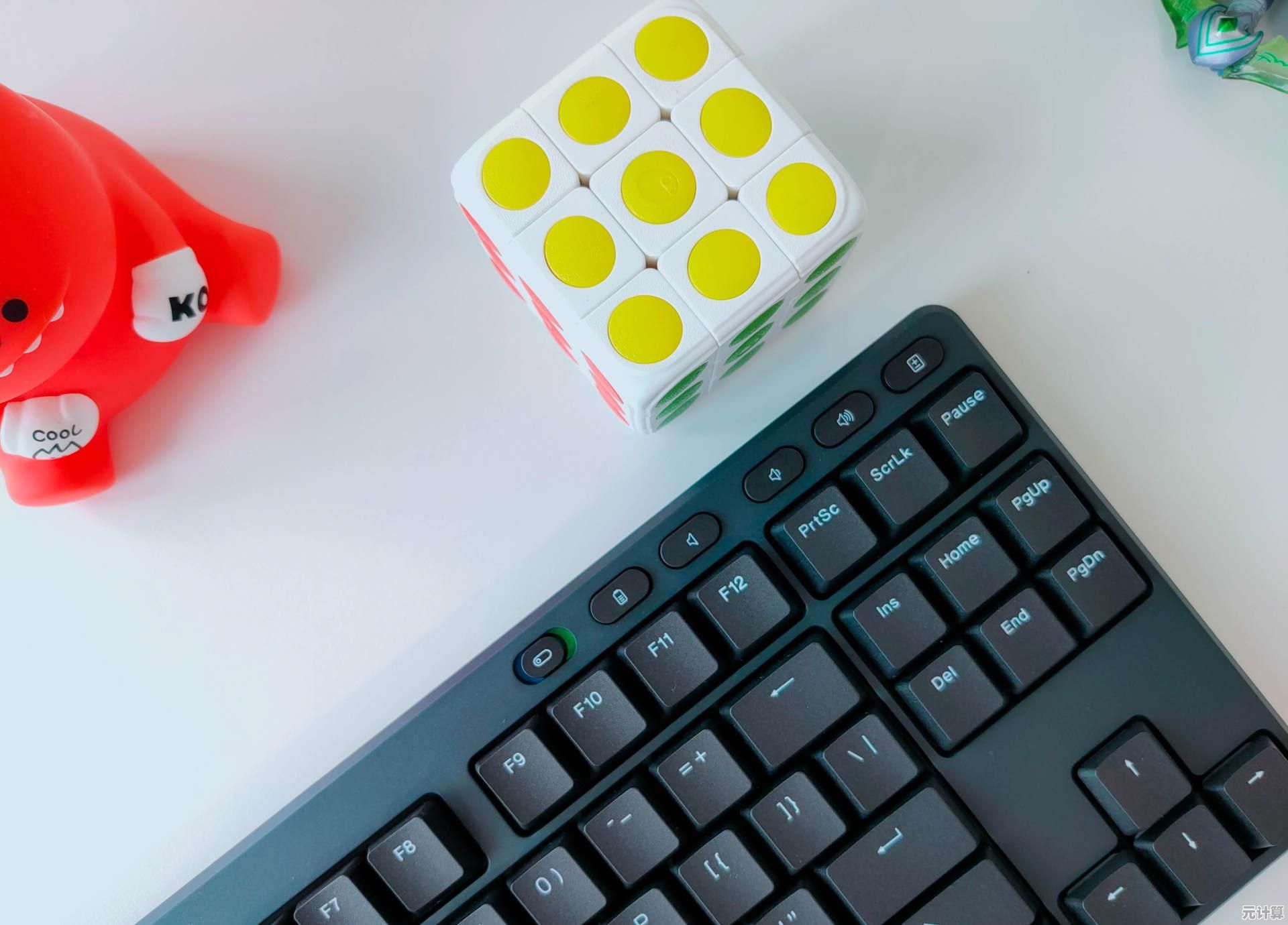 计算器快捷键全解析：掌握这些技巧让效率翻倍