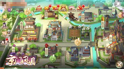 还在寻找好玩的地图关卡和精美皮肤？蛋仔国际服》满足你！