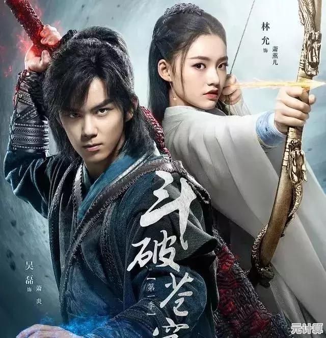 升级Windows 11后无法正常登录？这些解决方法或许能帮到您