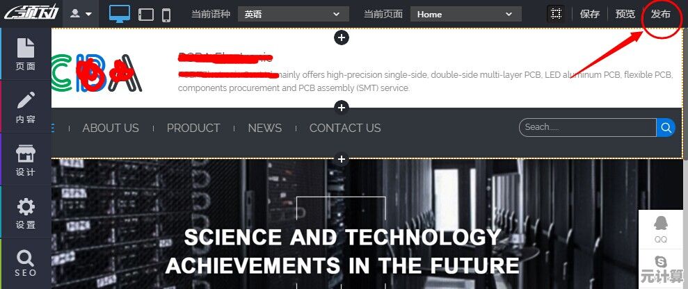 视频解析工具，助你快速获取高清无水印的影视资源！