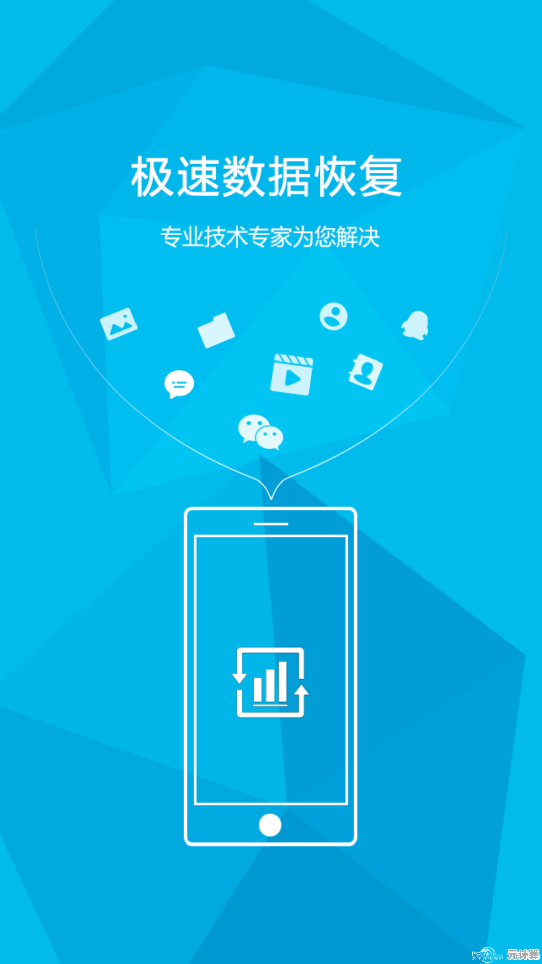 短信误删如何补救？详细教程帮你迅速还原重要信息！