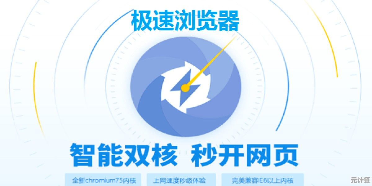 探索鼠标手势的隐藏功能：大幅提升电脑操作效率的实用指南