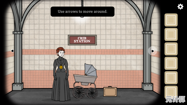 锈湖系列新作来袭，地铁繁花免费版》中文版你下载了吗？