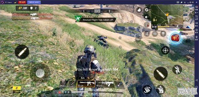 谁说手游不能有端游品质？和平精英国际版地铁逃生难道没打破你的认知？