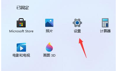 掌握Win11强制退出应用技巧，快速应对系统崩溃和界面卡顿
