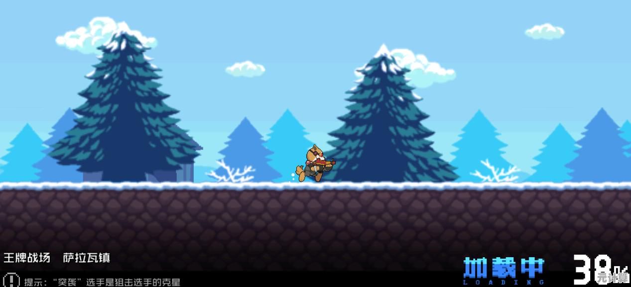 萌宠射击大乱斗"难道不是你的下一款必备射击手游吗? 萌宠射击大乱斗"难道不是你的下一款必备射击手游吗?