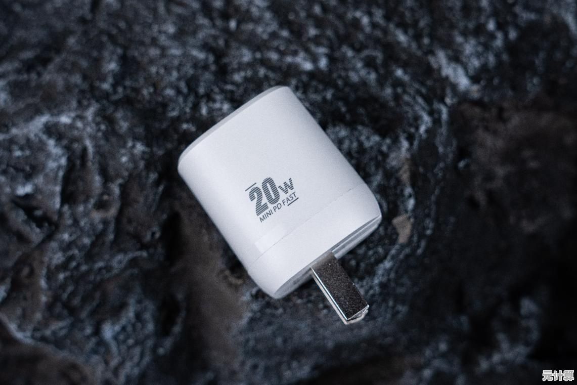 Windows 7系统下端口占用情况的快速查询与分析方法 Windows 7系统下端口占用情况的快速查询与分析方法