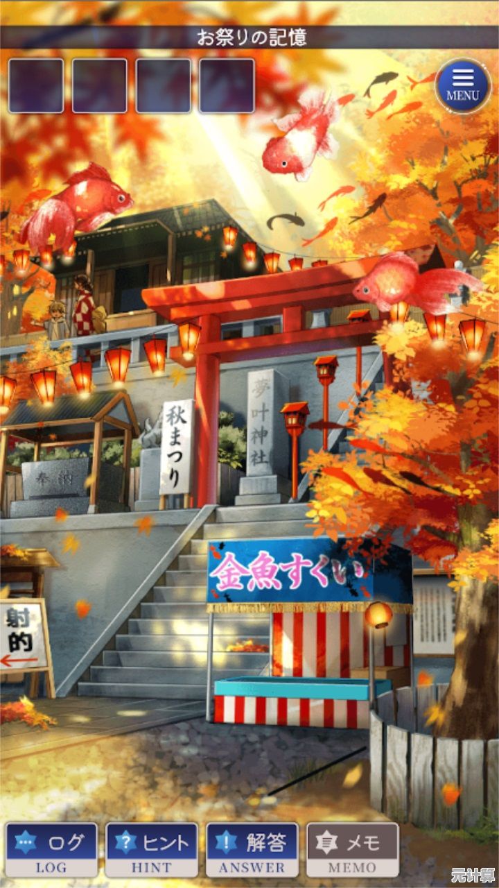 想体验日系悬疑与二次元养成的魅力?退废思考》等你来解谜! 想体验日系悬疑与二次元养成的魅力?退废思考》等你来解谜!