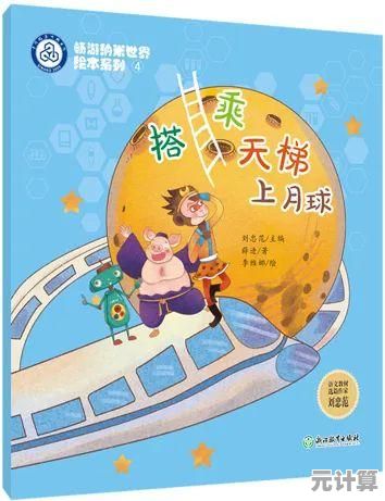 掌握硬件选购指南:2022年CPU和显卡天梯图助你轻松锁定高性能装备! 掌握硬件选购指南:2022年CPU和显卡天梯图助你轻松锁定高性能装备!