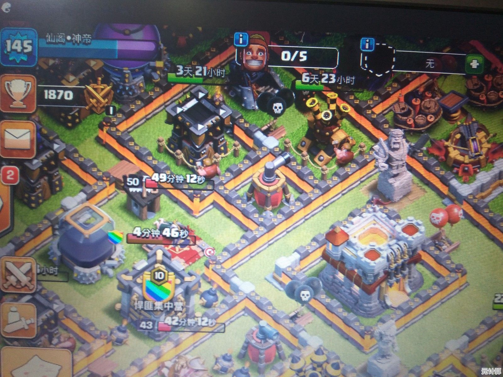 《部落冲突豌豆荚版》想体验神秘都城和15级大本营的战争策略乐趣吗? 《部落冲突豌豆荚版》想体验神秘都城和15级大本营的战争策略乐趣吗?