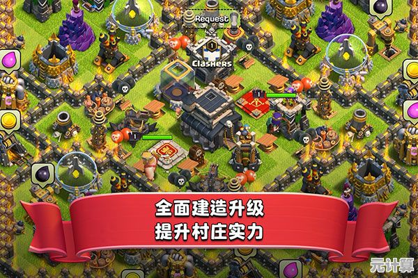 《部落冲突豌豆荚版》想体验神秘都城和15级大本营的战争策略乐趣吗? 《部落冲突豌豆荚版》想体验神秘都城和15级大本营的战争策略乐趣吗?