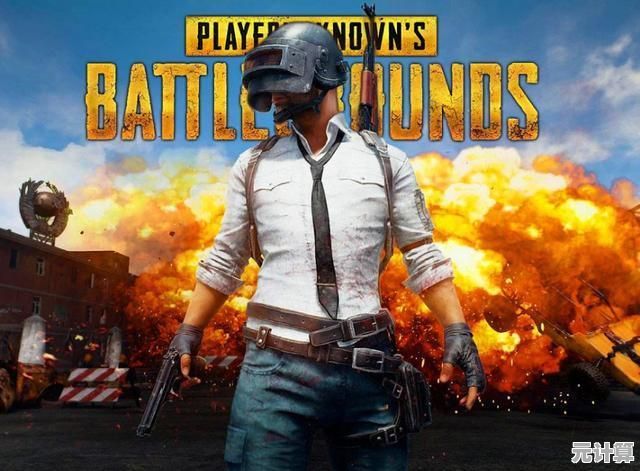 还在寻找大逃杀游戏的巅峰体验?绝地求生台服让你感受真正的生死对决! 还在寻找大逃杀游戏的巅峰体验?绝地求生台服让你感受真正的生死对决!