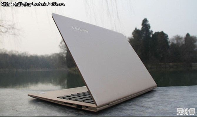 性能与便携兼得:联想小新Air13,助您高效办公畅享娱乐时光 性能与便携兼得:联想小新Air13,助您高效办公畅享娱乐时光