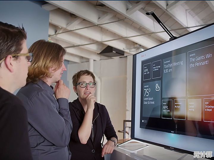 未来触控科技:揭秘显示器如何重塑数字体验与创新边界 未来触控科技:揭秘显示器如何重塑数字体验与创新边界