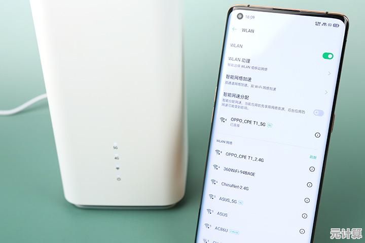 探索OPPO系列手机:前沿科技与时尚设计,打造个性移动体验 探索OPPO系列手机:前沿科技与时尚设计,打造个性移动体验