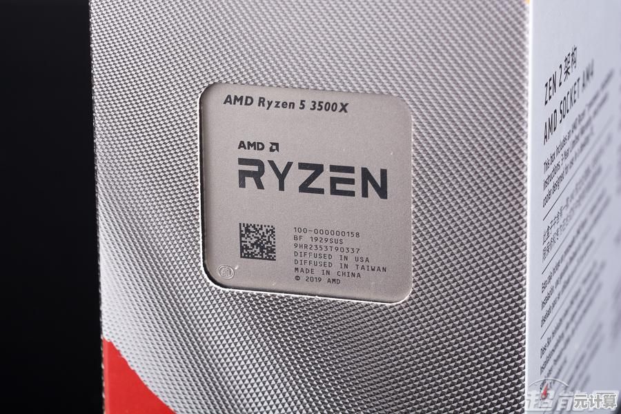 解析Ryzen处理器性能天梯:选购指南与关键技术对比 解析Ryzen处理器性能天梯:选购指南与关键技术对比