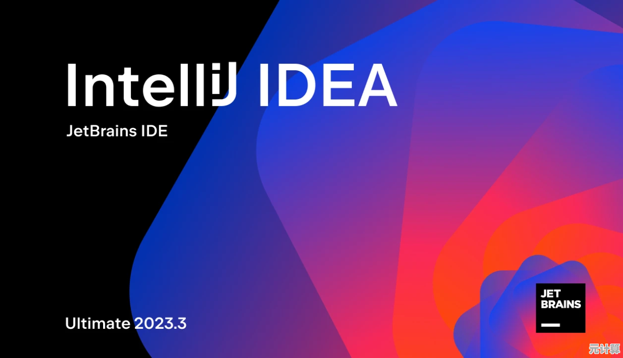 获取IntelliJ IDEA 2023.1官方激活码,解锁全功能体验编程更流畅 获取IntelliJ IDEA 2023.1官方激活码,解锁全功能体验编程更流畅