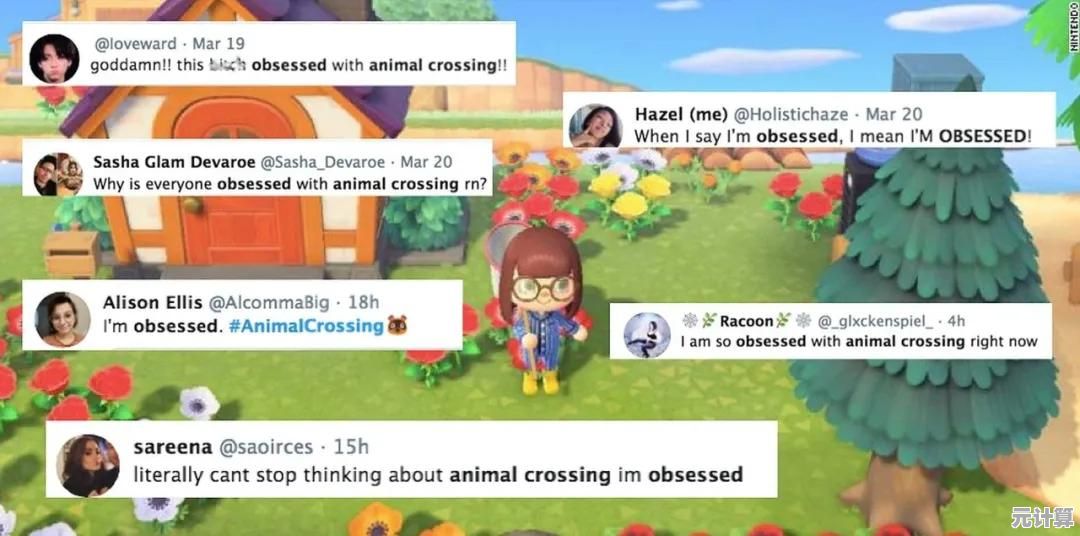 想体验悠闲的岛屿生活?动物森友会安卓版等你来探索! 想体验悠闲的岛屿生活?动物森友会安卓版等你来探索!