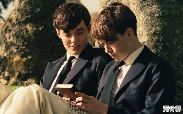 电脑局部截图揭示内部构造:科技奥秘与硬件细节的深度探索 电脑局部截图揭示内部构造:科技奥秘与硬件细节的深度探索