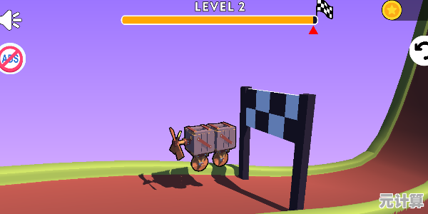 想让赛车穿越障碍如此简单？快来试试《涂鸦骑士3D版》吧！