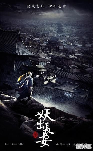 厌倦了单一结局？试试《少年游》你的选择将改写探案人生！