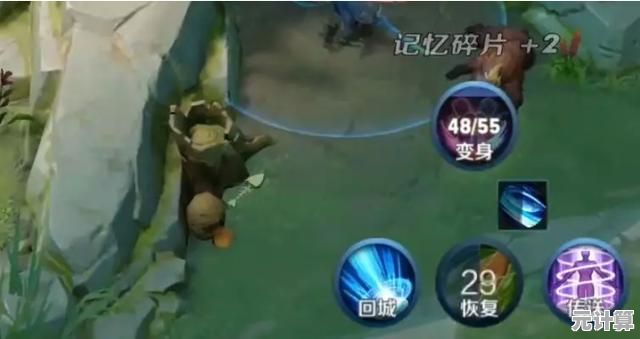 解锁王者荣耀全新玩法，秒玩神器带你体验流畅战斗快感！