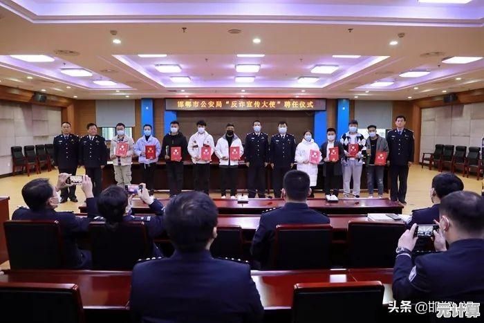 无线网络密码修改步骤详解，保障家庭网络安全连接