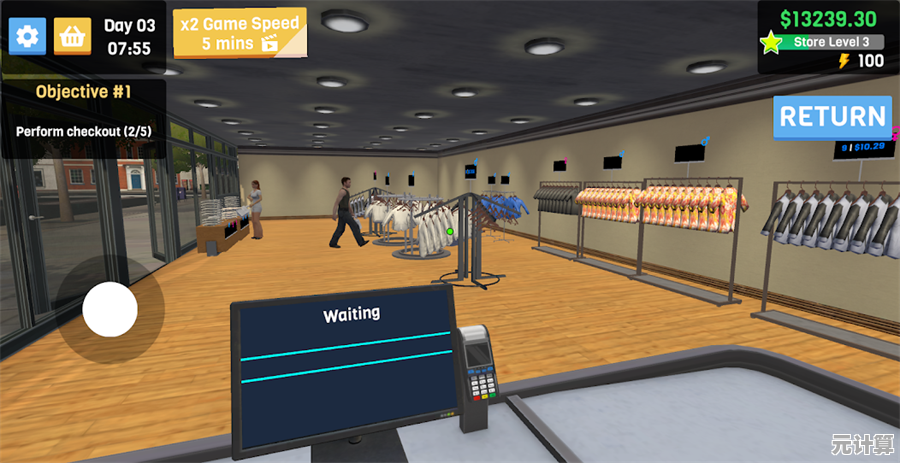 想体验服装店老板的乐趣?快来下载"开间服装店"吧! 想体验服装店老板的乐趣?快来下载"开间服装店"吧!