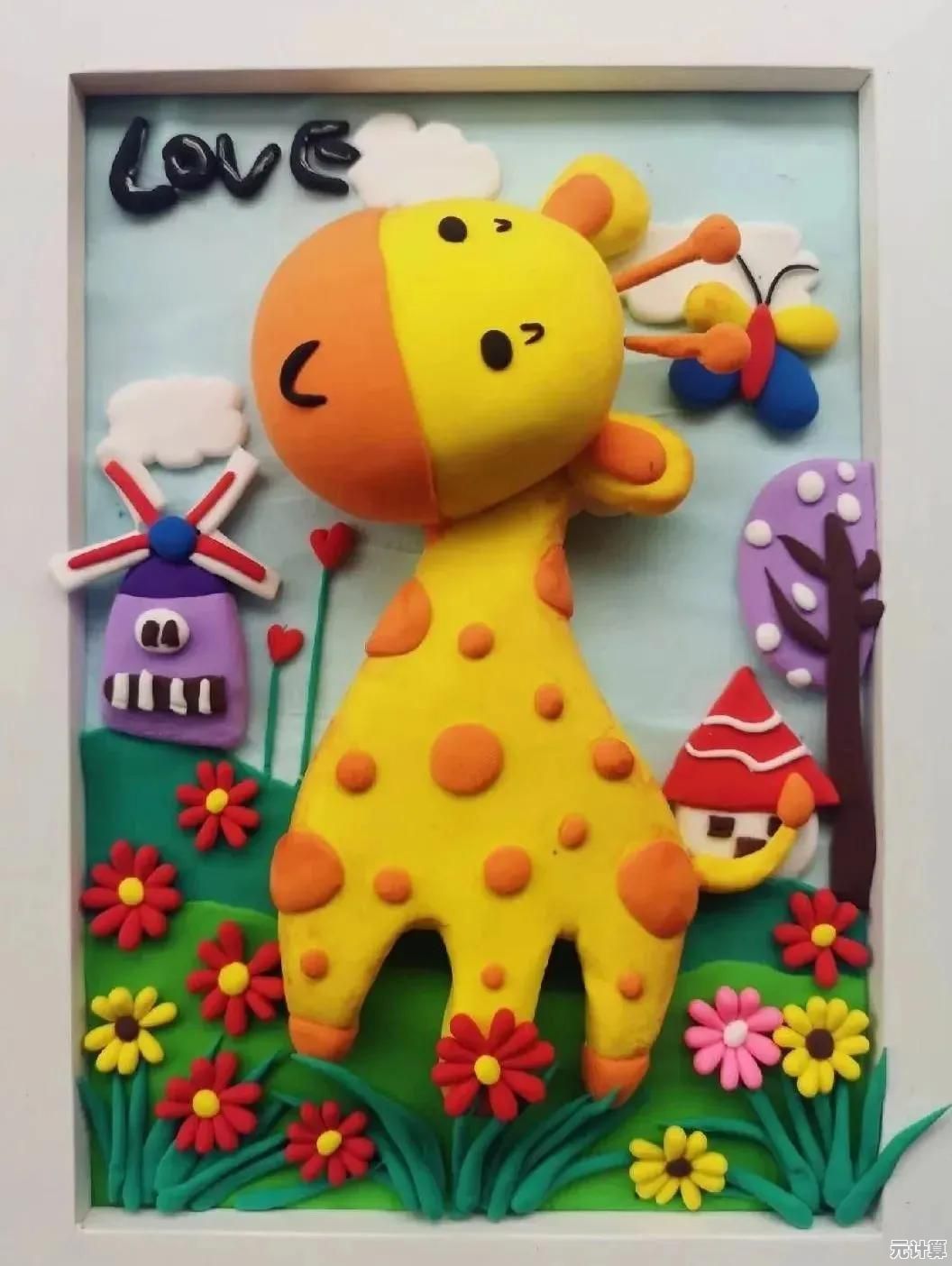 想打造独一无二的黏土艺术品？粘土模拟器》自由定制颜色与道具，快来尝试吧！