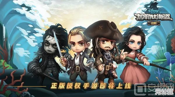 《航海王启航九游版》不想来一场热血沸腾的海贼王卡牌冒险吗? 《航海王启航九游版》不想来一场热血沸腾的海贼王卡牌冒险吗?