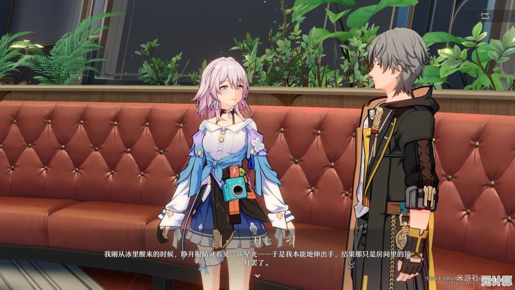 还在寻找可以自由组建阵容的手游？崩坏星穹铁道日服》不正是你的最佳选择吗？