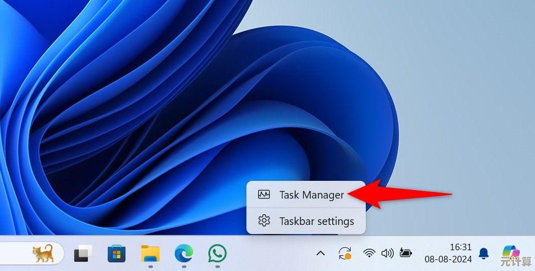 Windows 11 正式版桌面卡顿无响应的多种解决方法 Windows 11 正式版桌面卡顿无响应的多种解决方法