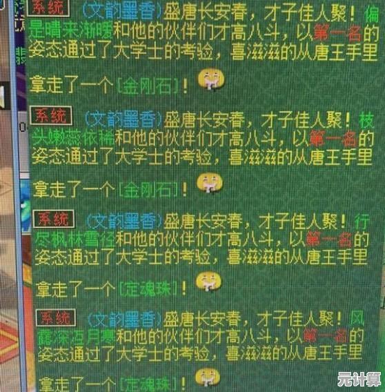 植物大战僵尸长城西游版—这款融合长城与西游元素的策略神作，你难道不想试试吗？