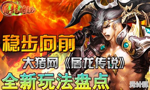 想体验紧张刺激的巨人战斗吗？来试试《进击的巨人Brave Order》吧！