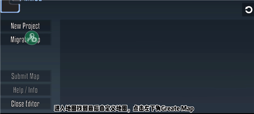 厌倦了单调的游戏玩法？G沙盒仇恨正版》的MOD系统难道不让人心动吗？