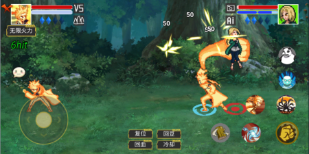 想重温火影传奇？像素火影红夜带土改版》不试试吗？