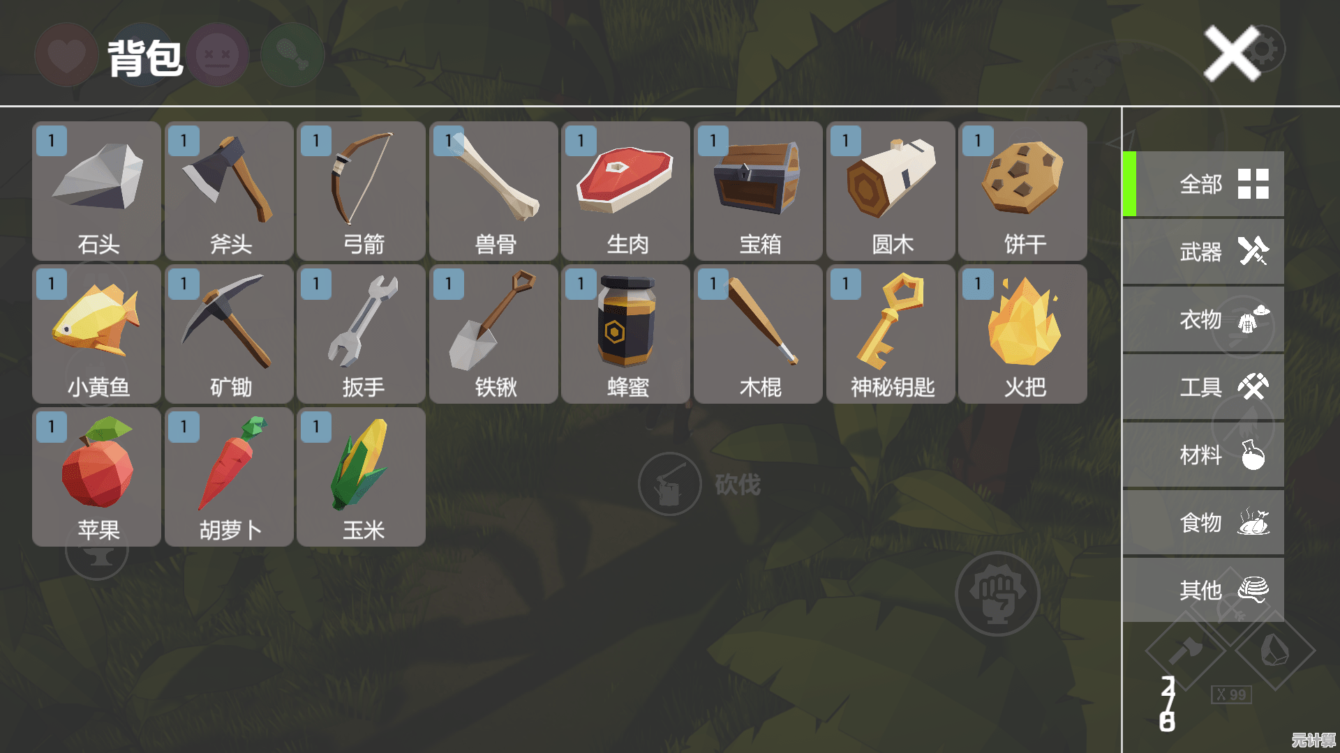 还在找策略与资源管理的巅峰之作？卡坦岛》带你征服荒野成为岛屿之王！