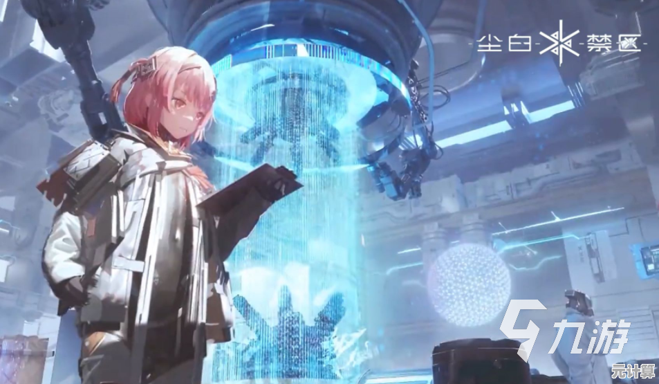 你的射击技巧够强吗？尘白禁区官服》武器角色任你选，挑战极限战斗！