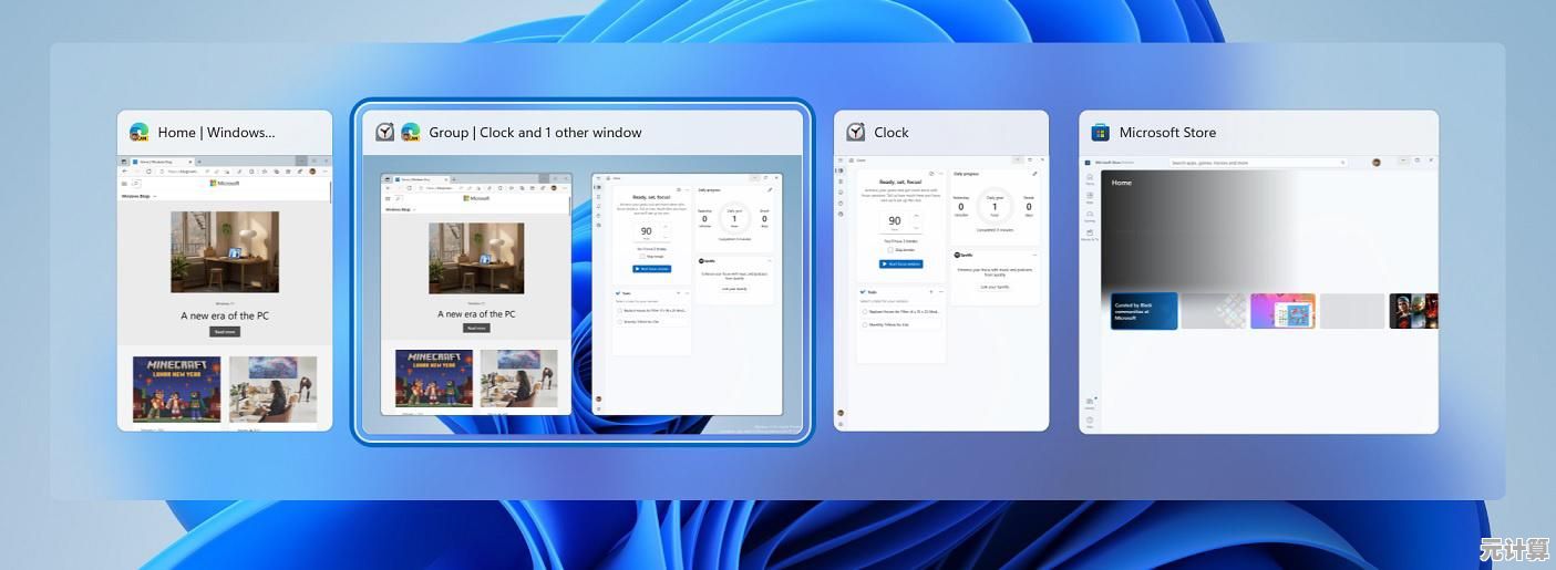 电脑会自主更新至Win11吗?了解微软升级策略与用户选择权 电脑会自主更新至Win11吗?了解微软升级策略与用户选择权