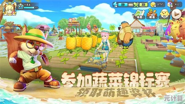 想要体验趣味农场经营?疯狂农场3中文版》等你来挑战! 想要体验趣味农场经营?疯狂农场3中文版》等你来挑战!